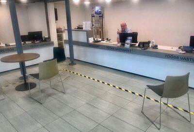 Меры предосторожности